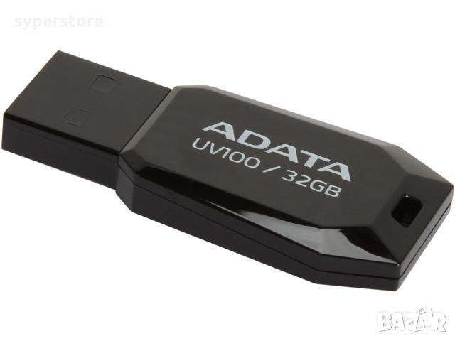 USB Fash Memory 32G USB2.0 A-DATA UV100 Black Флаш Памет