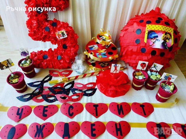 Украса Калинката и  черния котарак, снимка 1