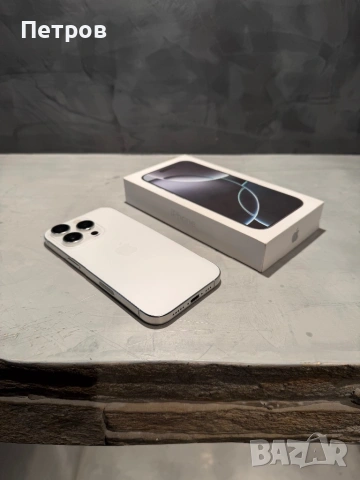 КАТО ЧИСТО НОВ Iphone 16 Pro White Titanium, 90% батерия, снимка 3 - Apple iPhone - 54159661