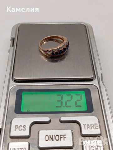 Руско злато , снимка 11 - Пръстени - 54144608