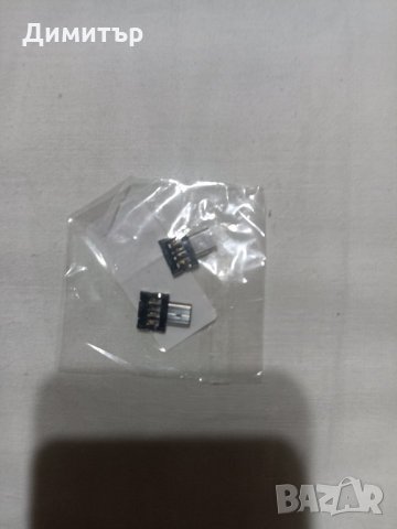 USB 2.0 към Micro USB OTG адаптер тип вложка, снимка 1 - USB кабели - 35495857