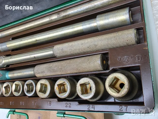 Компект гедоре - руско, снимка 3 - Гедорета - 56451418