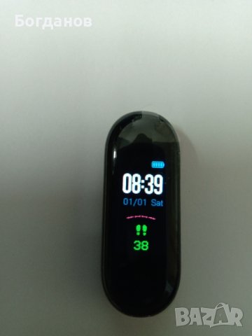 INTELLIGENCE HEALTH BRACELET M3 COMFORTABLE СМАРТ ГРИВНА , снимка 14 - Смарт гривни - 44145814