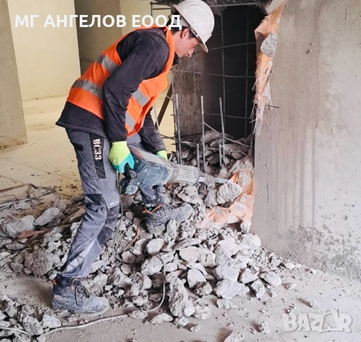 Кърти Чисти Извозва