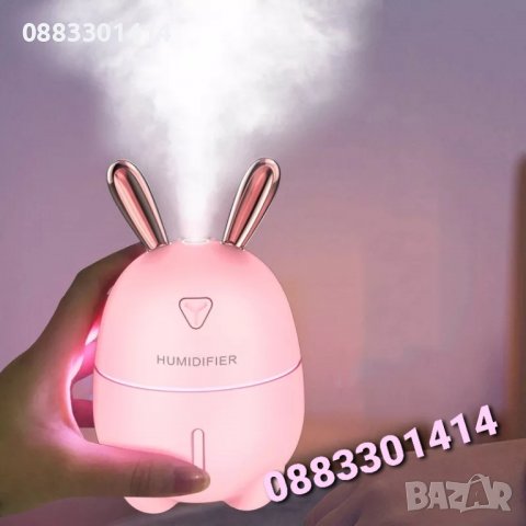 Арома дифузер Зайче, 200мл, снимка 3 - Други - 38556303