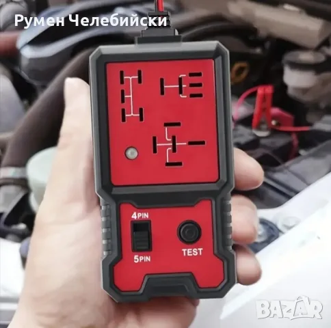 Тестер за Автомобилни Релета , снимка 5 - Друга електроника - 53118259
