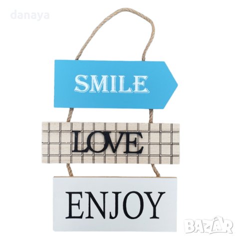 3994 Декоративна дървена декорация за закачане с надписи, снимка 3 - Декорация за дома - 42386135