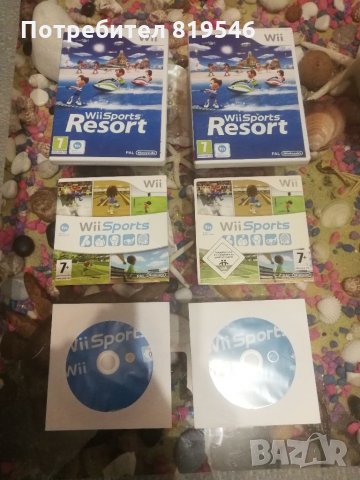 Game Mario Kart for Nintendo Wii/Wii U Sports  Resort Нинтендо Уии/У игра , снимка 5 - Игри за Nintendo - 27587755