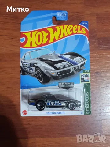 Hot Hweels ZAMAC-Ford Bronco,Jaguar,Mazda,Corvette,Ford GT,Mini, снимка 6 - Колекции - 50026483