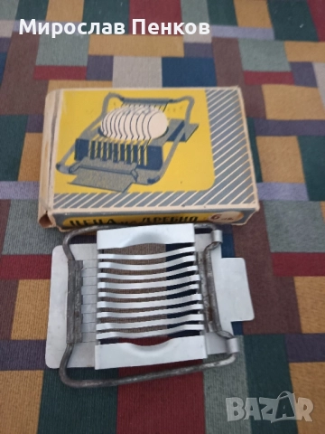 Яйцерезачка , снимка 4 - Аксесоари за кухня - 52530180