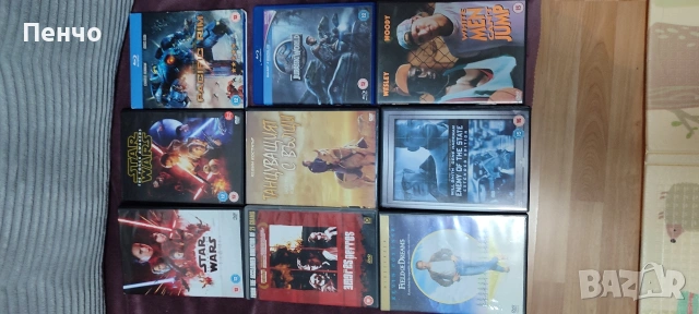 блу рей и двд / blu ray and dvd филми нови