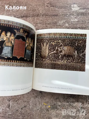 Фото албум оръжейната палата на Москва в Кремъл, снимка 7 - Други - 49977568