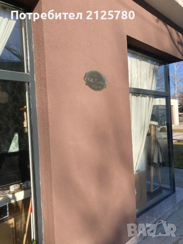 Продава магазин оборудван бизнес, снимка 7 - Магазини - 51920924