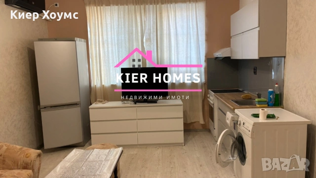 Апартамент под наем в кв.Славянски,гр.Димитровград, снимка 2 - Апартаменти - 53069949