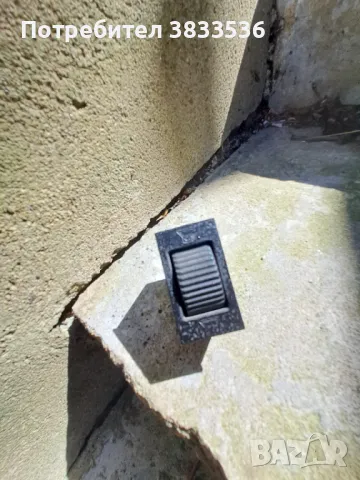 Рядък бутон за усилване на звука, от Vw Golf & Jetta Mk1 , Scirocco, снимка 2 - Части - 50333488