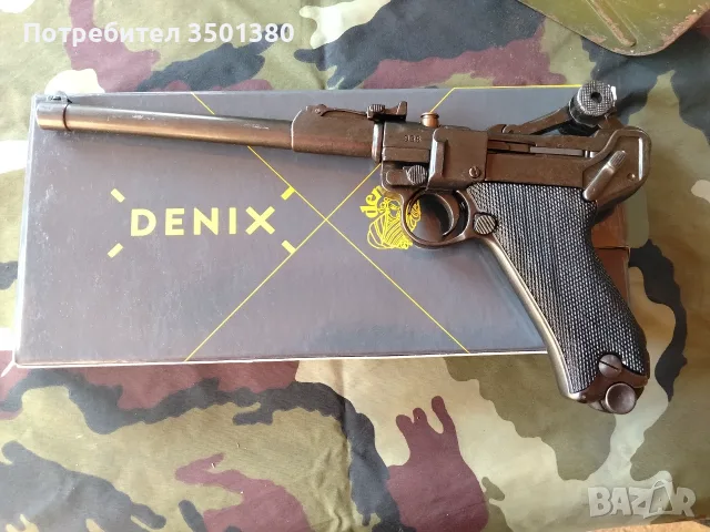 Пистолет LUGER P08 