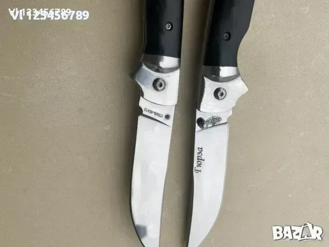 Сгъваем нож Витяз Гюрза Ст 65Х13 ,104х240 мм, снимка 3 - Ножове - 50786141