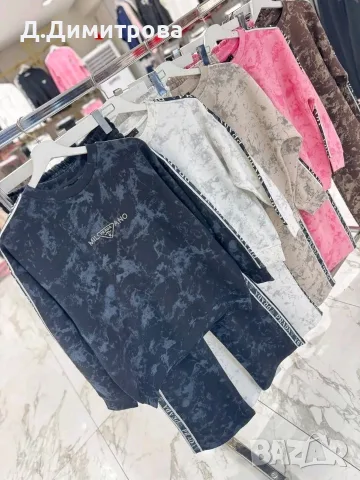 комплект от две части Prada, снимка 5 - Комплекти - 56508876