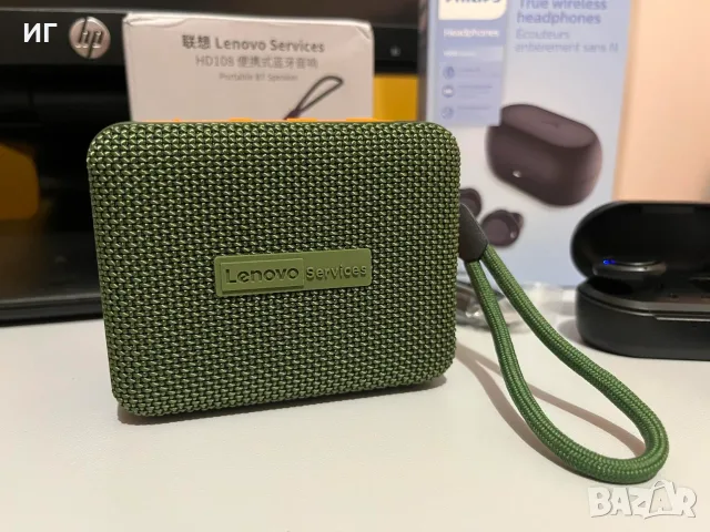 ПРОМО Комплект безжични слушалки+колонка Philips TAT1215BK/Lenovo HD108/Bluetooth/IPX4, снимка 2 - Слушалки и портативни колонки - 55965190