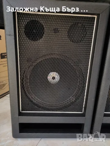 Аудио Система - Американски Тонколони 12" 8 Ohm + Усилвател Yamaha RX-V361;  В ДОБРО СЪСТОЯНИЕ !!!, снимка 8 - Аудиосистеми - 45429191