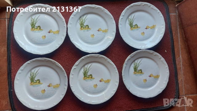 изида,сервиз,български порцелан,детски 