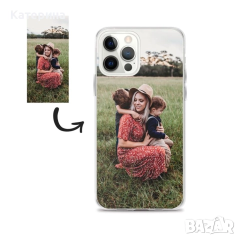 Кейс за телефон със снимка, снимка 5 - Калъфи, кейсове - 52810482
