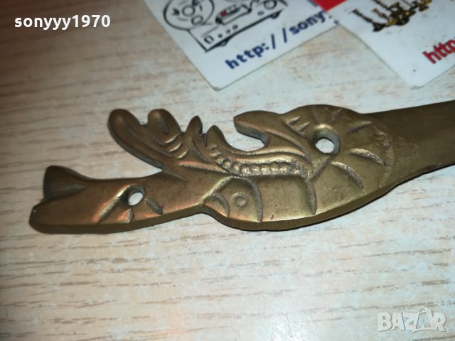 нож 22см-мед//месинг-внос швеицария 2611201854, снимка 13 - Колекции - 30923389