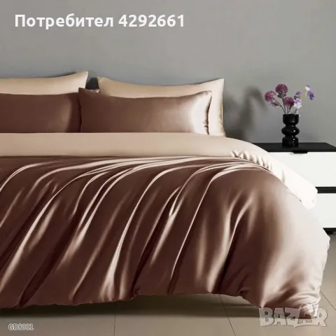Луксозен комплект от висококачествен памучен сатен Различни цветове , снимка 14 - Спално бельо - 49044948