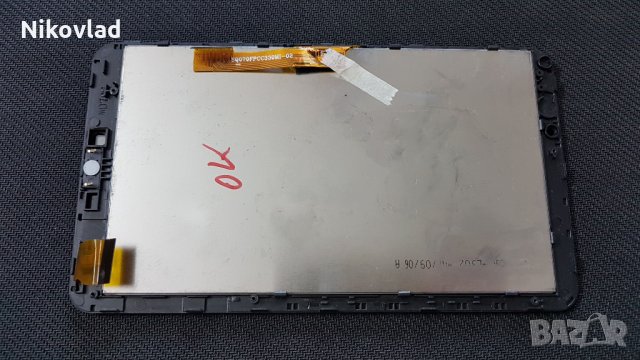 Дисплей Diva QC-703GN