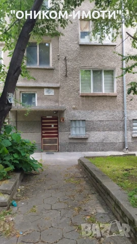 Многостаен апартамент-етаж от коперация-Пазарджик, снимка 3 - Апартаменти - 50445274