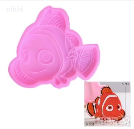 Търсенето на Немо Дори капитан Captain Nemo голяма риба силиконов молд форма фондан шоколад 