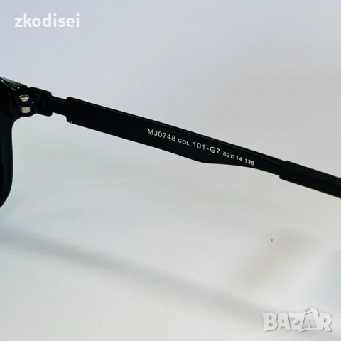 Очила MARC JOHN MJ0748, снимка 4 - Слънчеви и диоптрични очила - 53943351