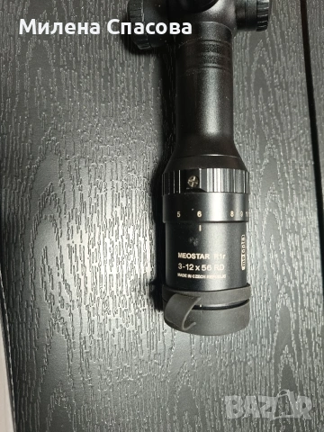 оптика meopta, снимка 3 - Оборудване и аксесоари за оръжия - 53964668