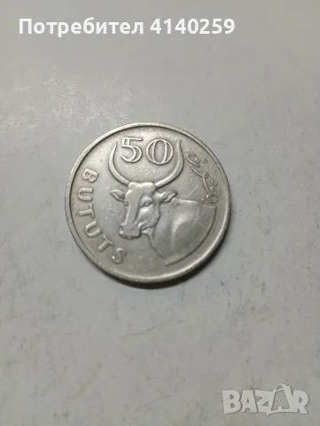 ГАМБИЯ МОНЕТА 50 БАТУТ 