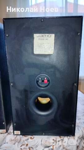 Jamo Studio 105, снимка 3 - Тонколони - 39312736