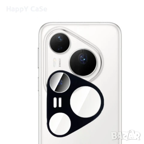 Huawei Pura 80 / Pro / Ultra / 3D 9H Черен стъклен протектор за камера