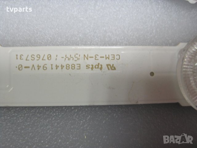 LED подсветка Samsung Ue43j5600akxxc S 5j55 43 FL L7 Rev1.2, снимка 4 - Части и Платки - 29746807