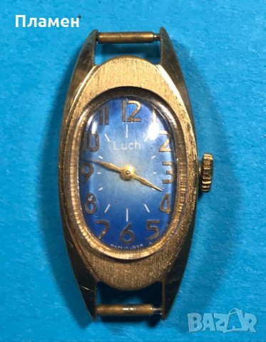 Позлатени дамски,16 камъка.Заря,Лъч,руски и NAKAR швейцарски, снимка 10 - Антикварни и старинни предмети - 35169724