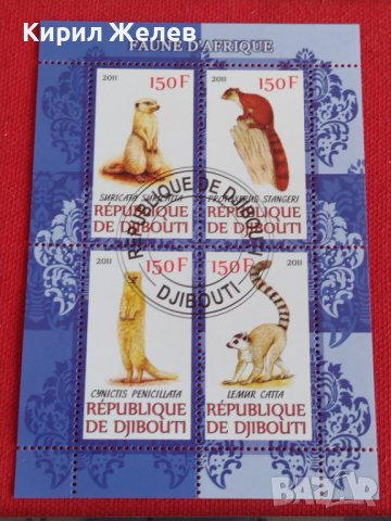 Пощенски марки  чиста комплектна серия ЖИВОТНИ поща Чад,Джирути за колекция 29529, снимка 9 - Филателия - 37723072