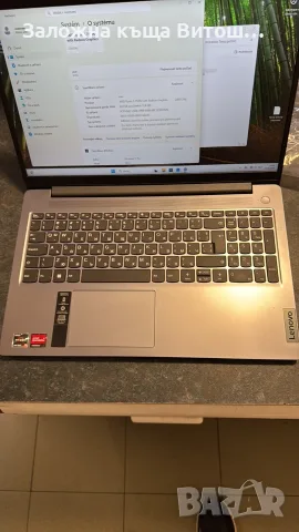 Лаптоп LENOVO Ideapad Slim 3i, AMD Ryzen 5 7520U, Ram16 GB, 512 GB SSD, В гаранция, снимка 3 - Лаптопи за работа - 55708794