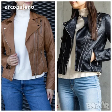 Дамско моторско яке Miramelka, 2цвята 