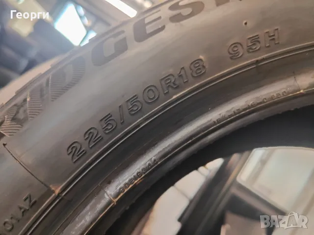 2бр.зимни гуми 225/50/18 Bridgestone, снимка 5 - Гуми и джанти - 48629375
