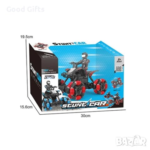 Офроуд АТВ с дистанционно , снимка 3 - Коли, камиони, мотори, писти - 42903855