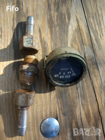 Руски уред вода и накрайник за маркуч 