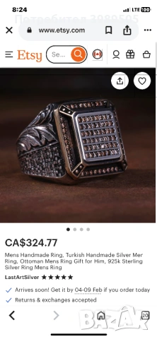 Сребърен мъжки пръстен, снимка 7 - Пръстени - 53327250