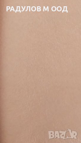 Опаковъчна хартия едноцветна, Хартия за Декорация на дребно и ЕДРО, снимка 4 - Други - 38444836