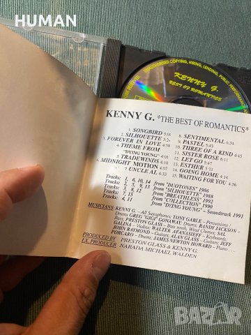 Toto - Joe Cocker - Kenny G, снимка 13 - CD дискове - 44498701