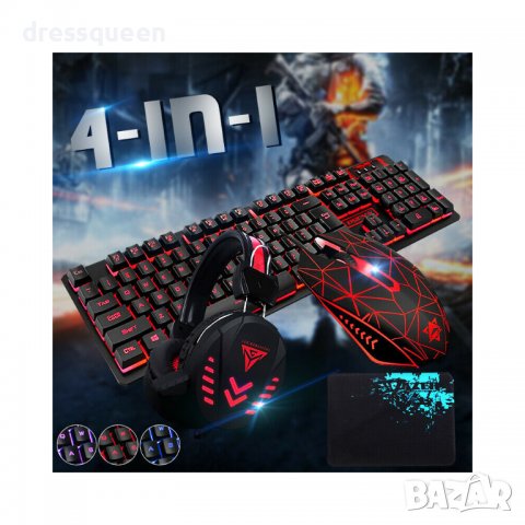 8816 Комплект Клавиатура, мишка+подложка и слушалки, снимка 3 - Клавиатури и мишки - 37550143