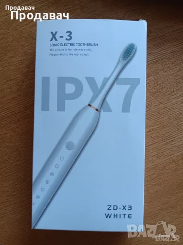 Чисто нова! Неразопакована електрическа четка за зъби X3 Sonic (ZD-X3)