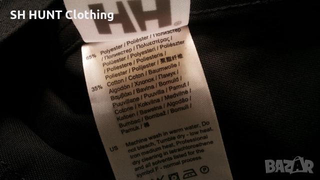HELLY HANSEN 76466 DURHAM Work Trouser размер 46 / S работен панталон W2-91, снимка 16 - Панталони - 52046723